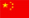 Talent Advantage_Guangzhou Sanfu New Materials Technology Co., Ltd
