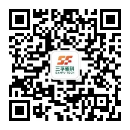 Talent Advantage_Guangzhou Sanfu New Materials Technology Co., Ltd